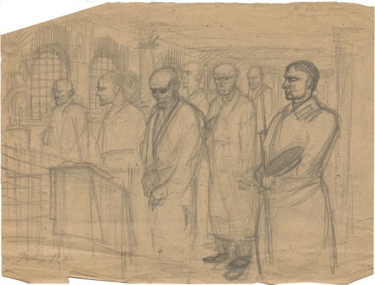 Минкус Михаил Адольфович. Лот из трех работ: 